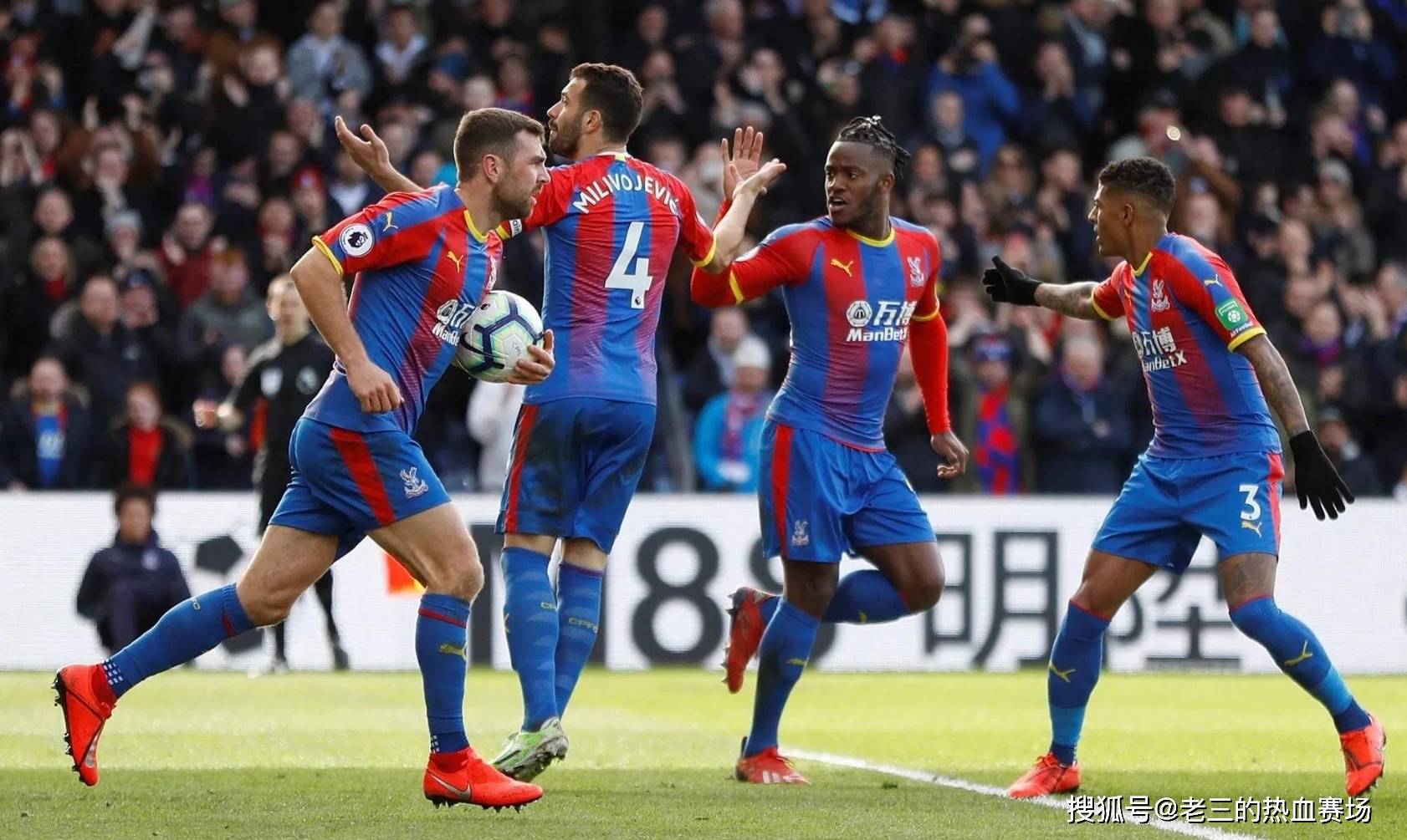 看到弗里克 看到弗里克